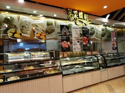 采蝶軒加盟 開啟餐飲服務新風尚的優勢與機遇