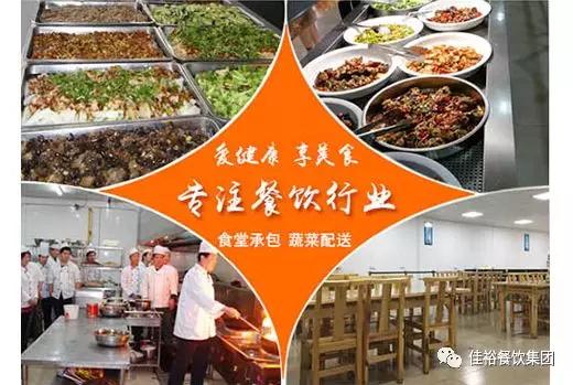 佳裕餐飲全力保障隔離餐配送，筑牢餐飲服務安全防線