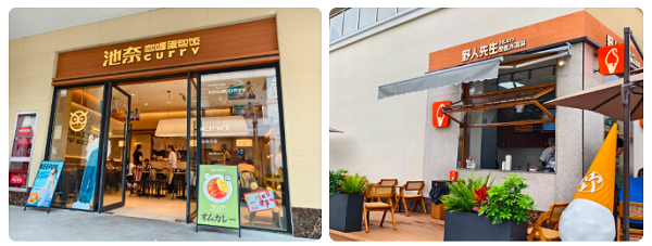 百聯青浦奧特萊斯美食地圖煥新 一站式品味多元美食盛宴